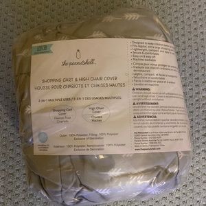 The Peanutshell high chair/shopping cart cover